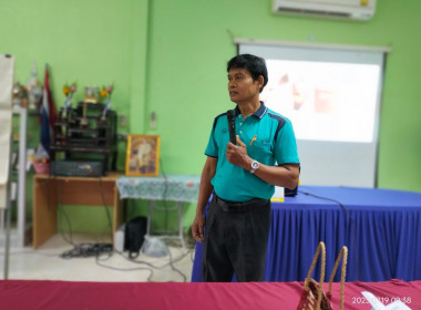 โครงการฝึกอบรม หลักสูตร ... พารามิเตอร์รูปภาพ 17